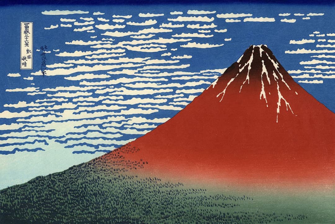 Hokusai Katsushika - Red Fuji - 1826-31